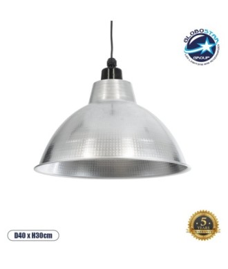 GLOBOSTAR® LOUVE 01178 Vintage Κρεμαστό Φωτιστικό Οροφής με Ντουί 1 x E27 AC 220-240V IP20 - Ασημί - Μ40 x Π40 x Υ30cm